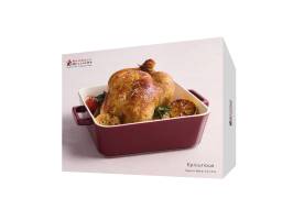 Porcelain Square Baker 24x7.5cm – Bordeaux – Maxwell & Williams