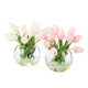 Rogue Tulip Bunch Sphere Vase Arrangement White