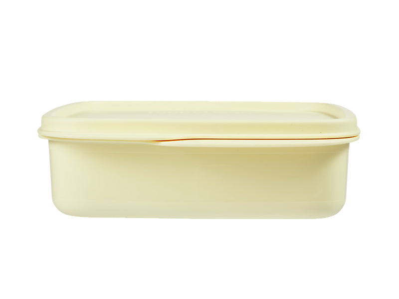 Tupperware Square Lunch Box 550ml Yellow - divided snack container